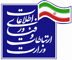 گلد آیپی